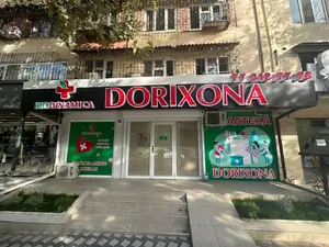 Tayyor biznes sotiladi