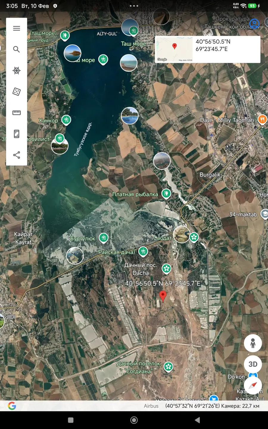 2 qavatli uy sotiladi − 600 m²