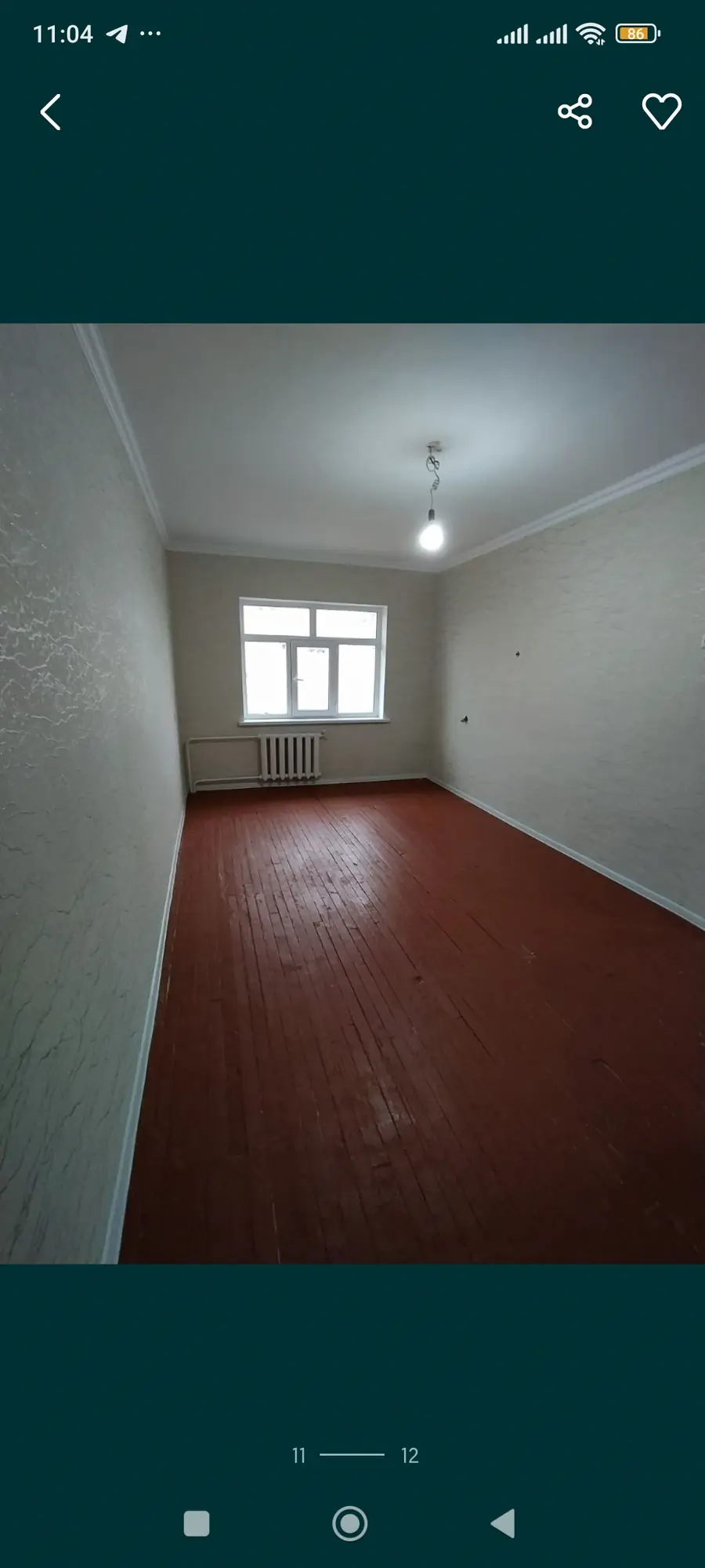 Продается 2-комнатная квартира − 36 м²