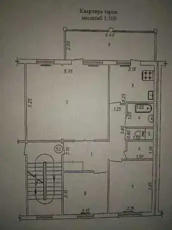 Продается 4-комнатная квартира − 93 м²