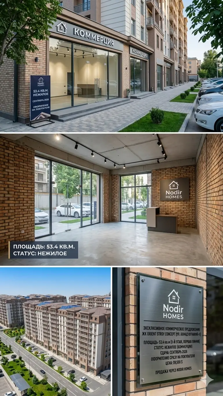 Ofis sotiladi − 53 m²