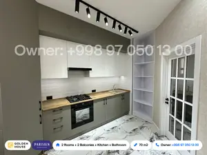 Сдается 2-комнатная квартира − 70 м²