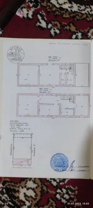 2 qavatli uy sotiladi − 133.3 m²