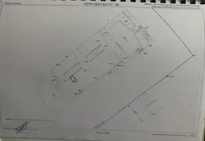Garaj − 20 m²