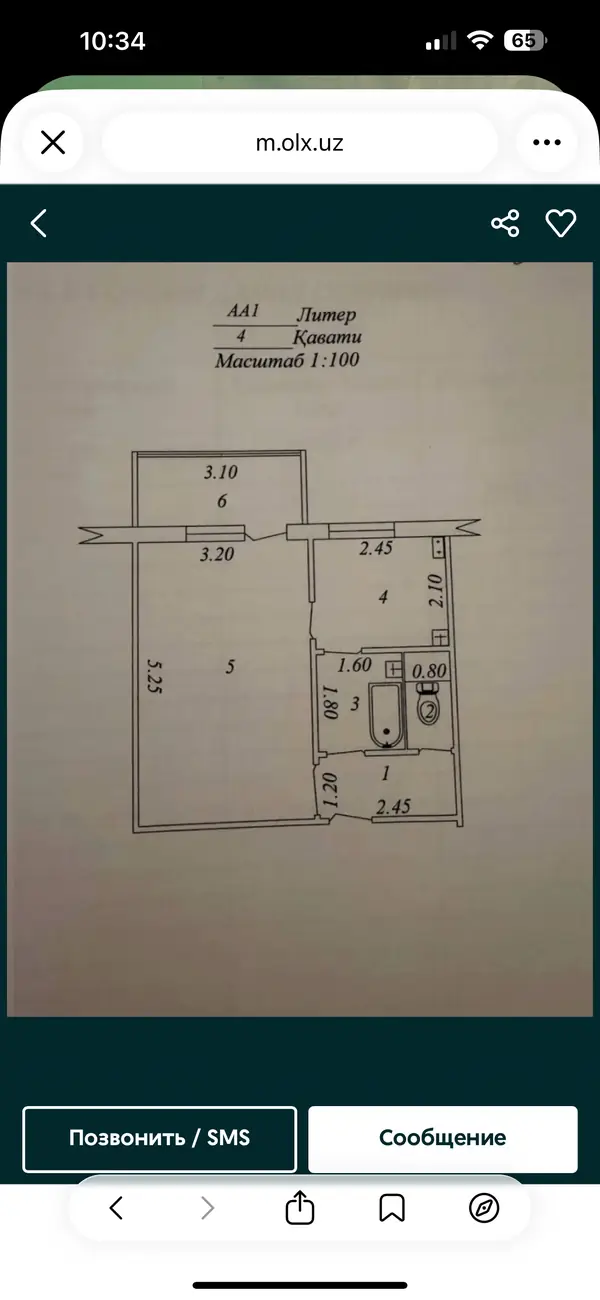1 xonali kvartira − 35 m², 1/5 qavat
