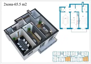 Ijaraga 2 xonali kvartira − 90 m²