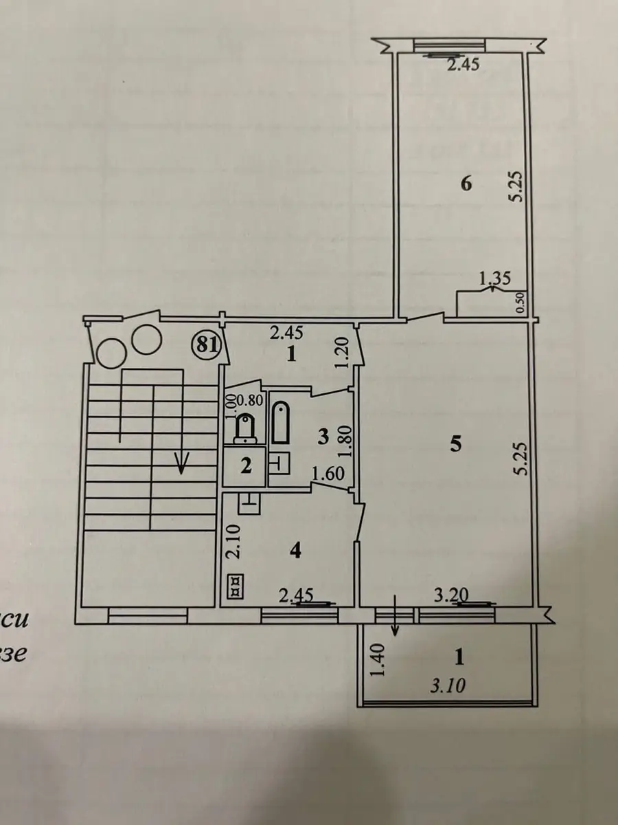 Продается 2-комнатная квартира − 42.4 м²