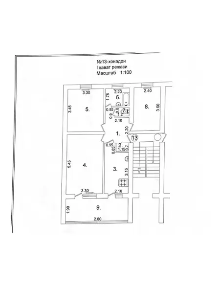 3 xonali kvartira − 62 m², 1/2 qavat