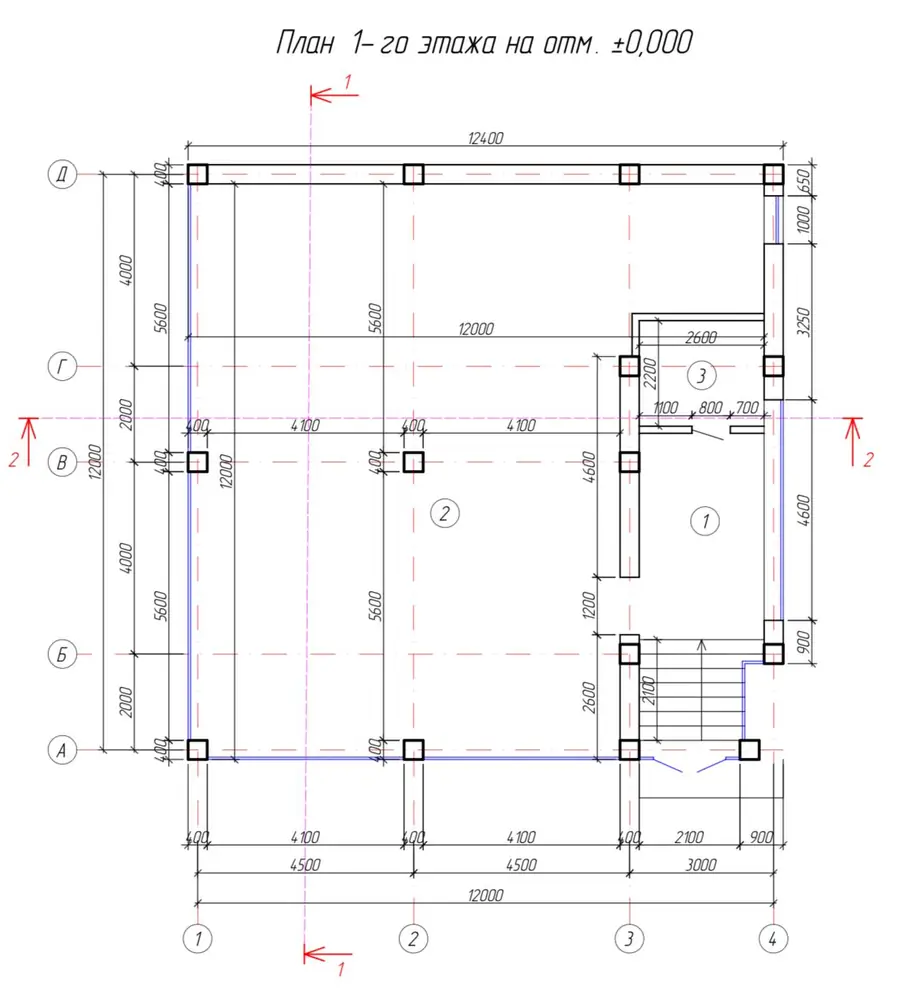Ijaraga ofis − 150 m²