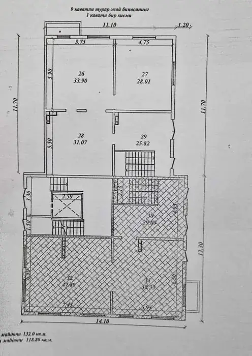 Сдается торговое помещение − 230 м²