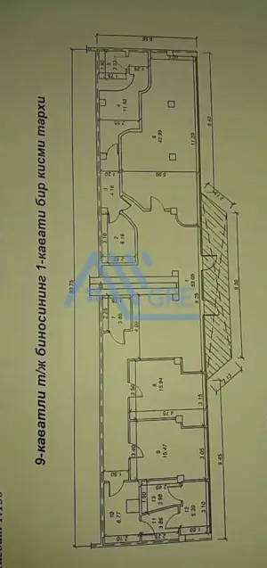 Ijaraga ofis − 220 m²