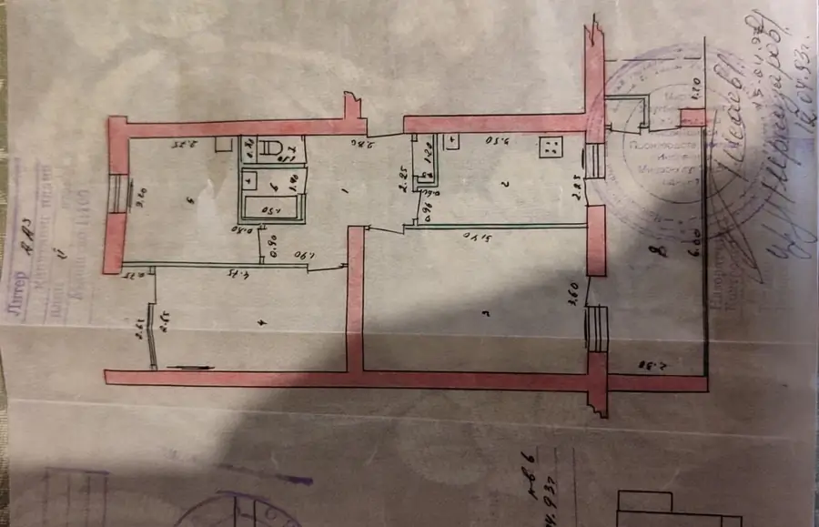 Продается 3-комнатная квартира − 75 м²