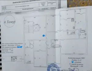 Более 5 xonali kvartira sotiladi − 190 m²