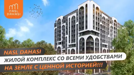 1-комнатная квартира − 47 м², 3/10 этаж