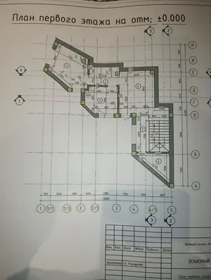 2 qavatli uy sotiladi − 100 m²