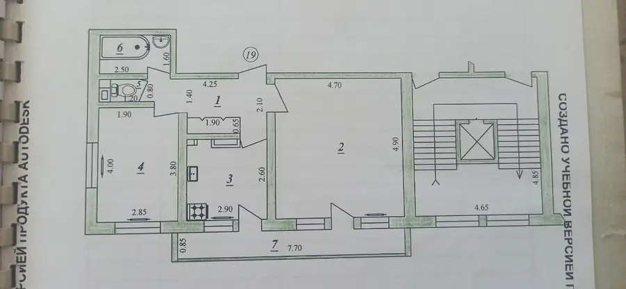 Продается 4-комнатная квартира − 112 м²