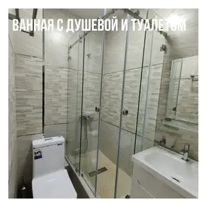 Сдается 4-комнатная квартира − 110 м²