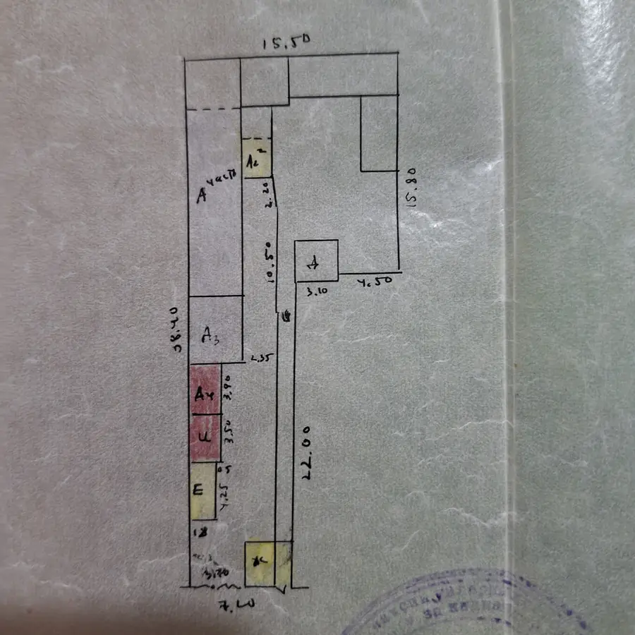Yer uchastkasi sotiladi − 4.2 sot.