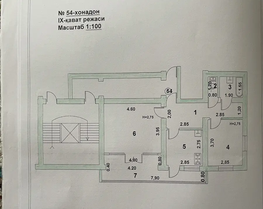 Продается 2-комнатная квартира − 61 м²