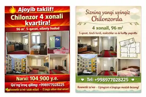 4 xonali kvartira − 96 m², 5/5 qavat