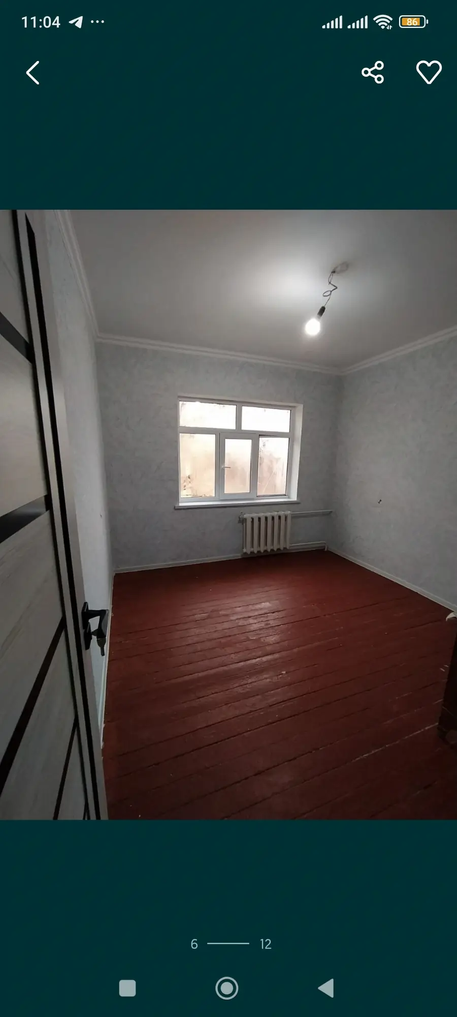 Продается 2-комнатная квартира − 36 м²