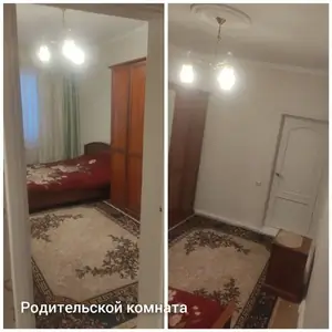 Сдается 4-комнатная квартира − 145 м²