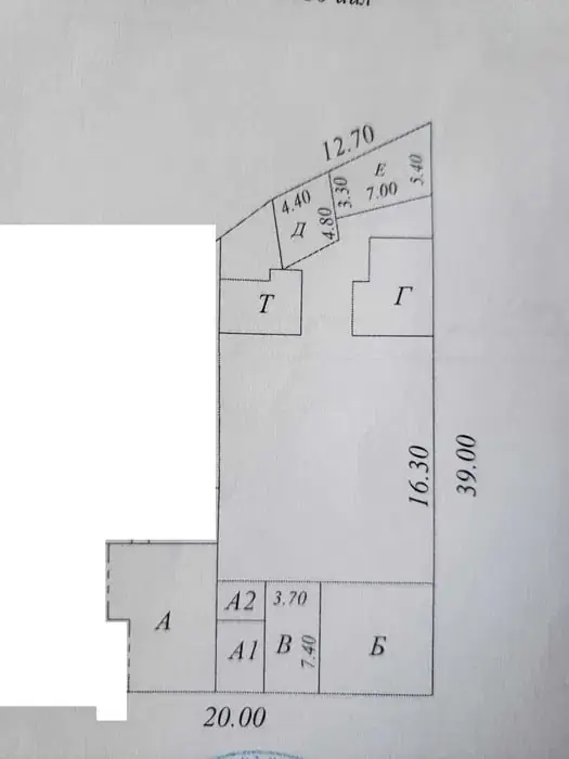 Продается участок − 5.7 сот.