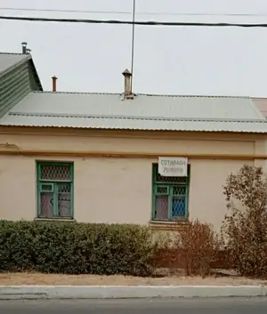 Участок − 2.5 сот.