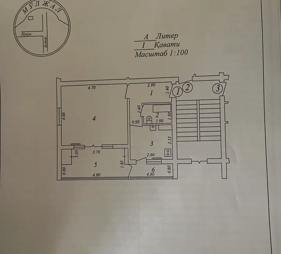 Продается 1-комнатная квартира − 44 м²