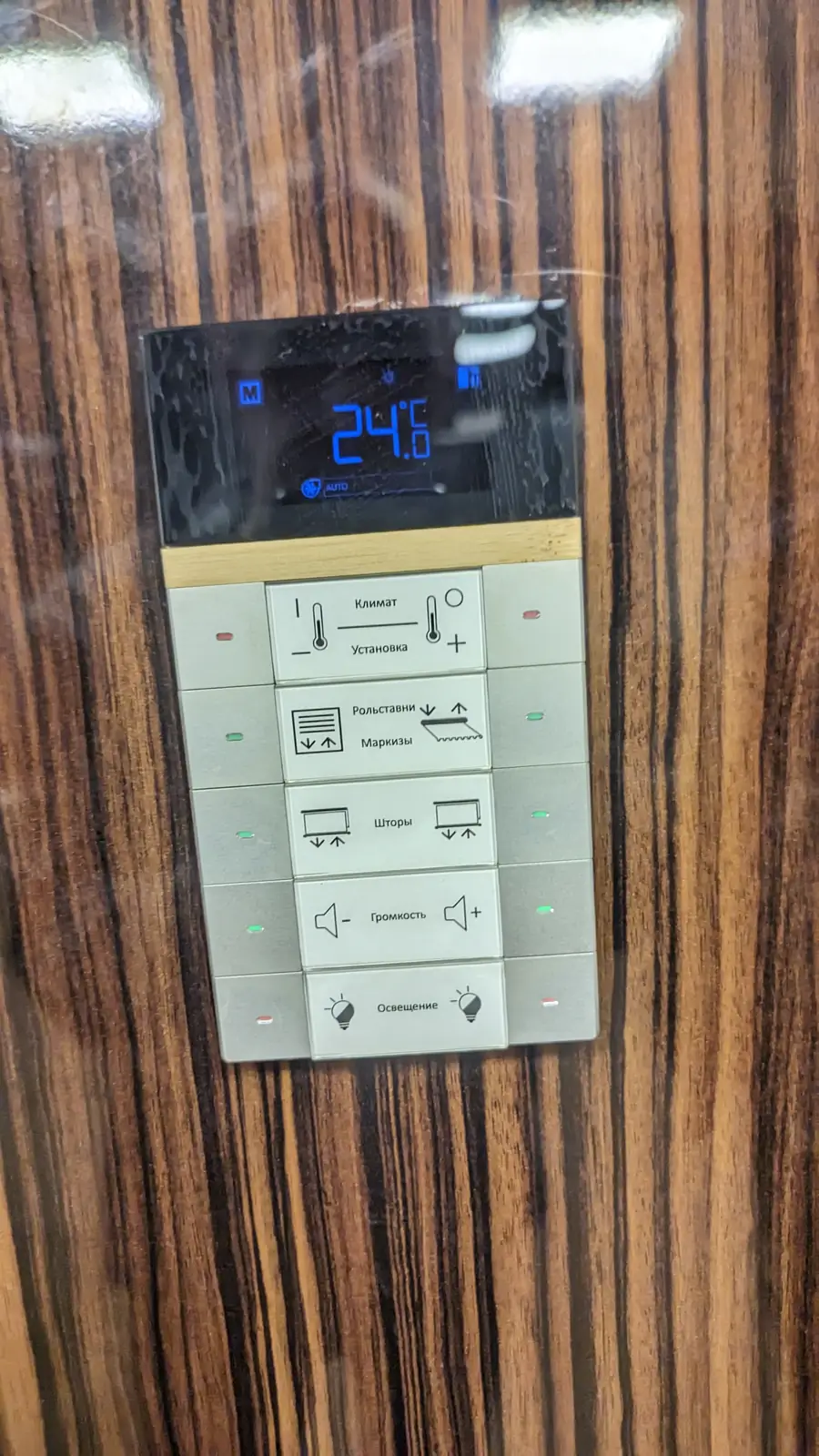 Ijaraga ofis − 70 m²