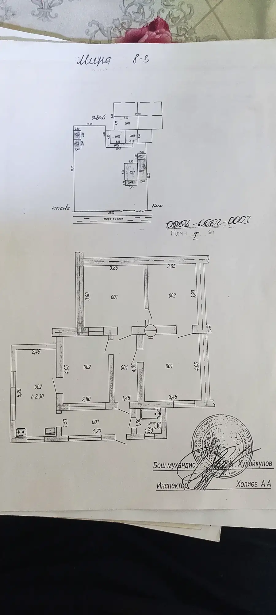 4 xonali kvartira sotiladi − 80 m²