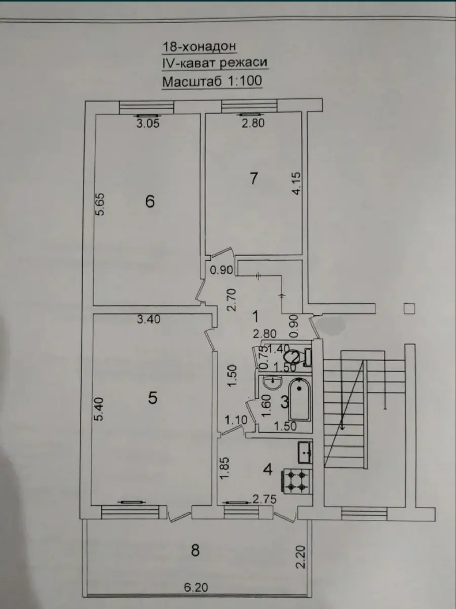 Продается 3-комнатная квартира − 80 м²