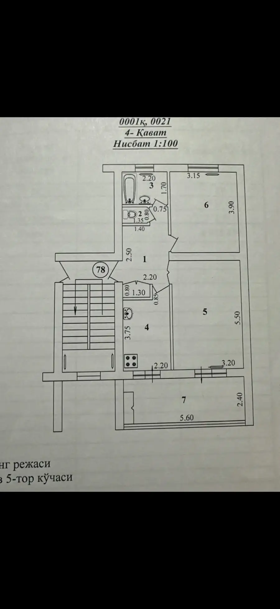 2 xonali kvartira sotiladi − 68 m²