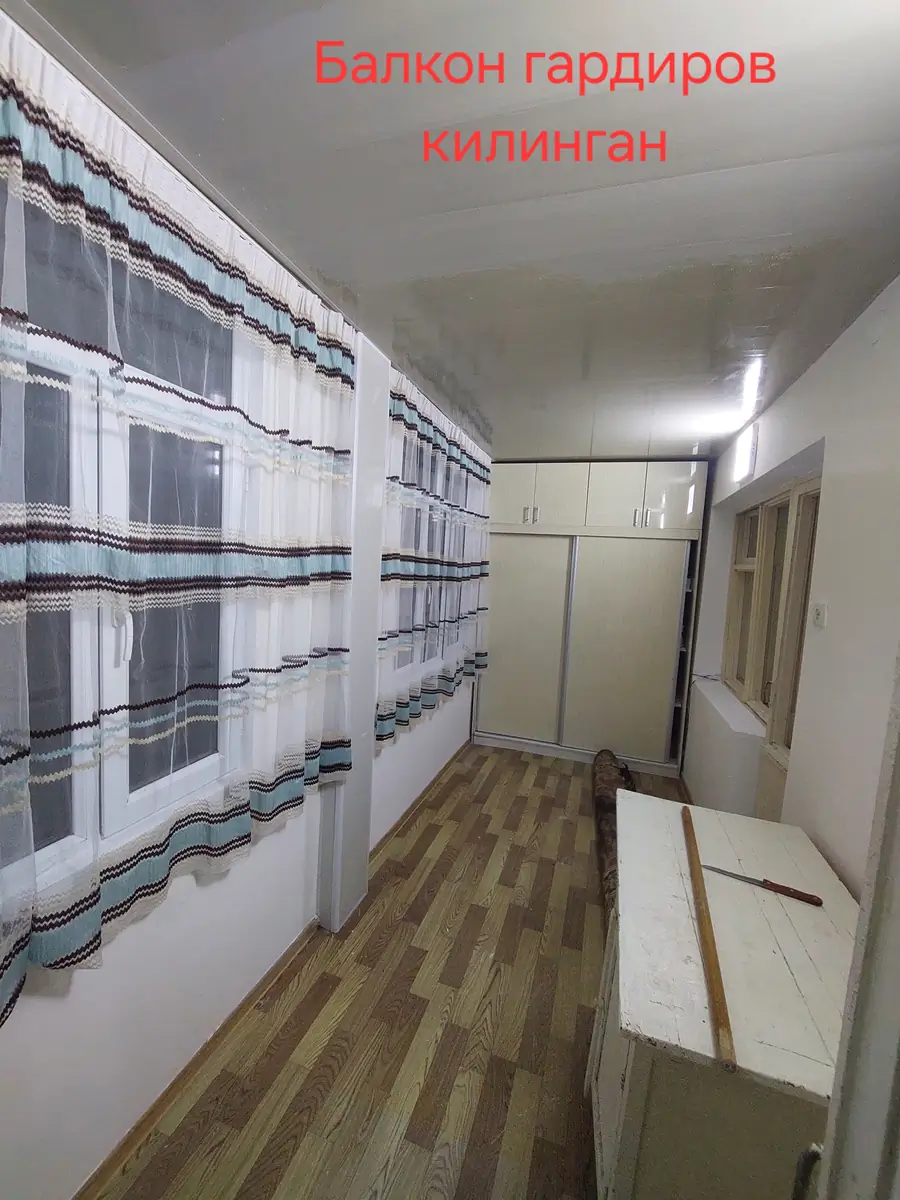 Продается 4-комнатная квартира − 80 м²