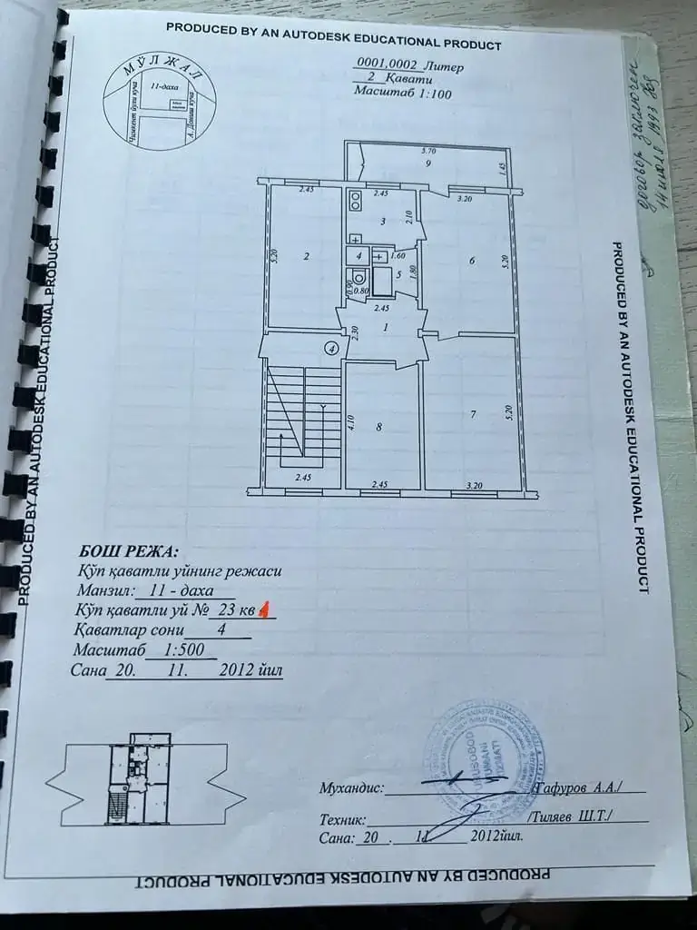 4 xonali kvartira sotiladi − 79.5 m²