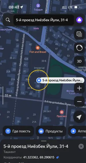Ijaraga 3 xonali kvartira − 80 m²