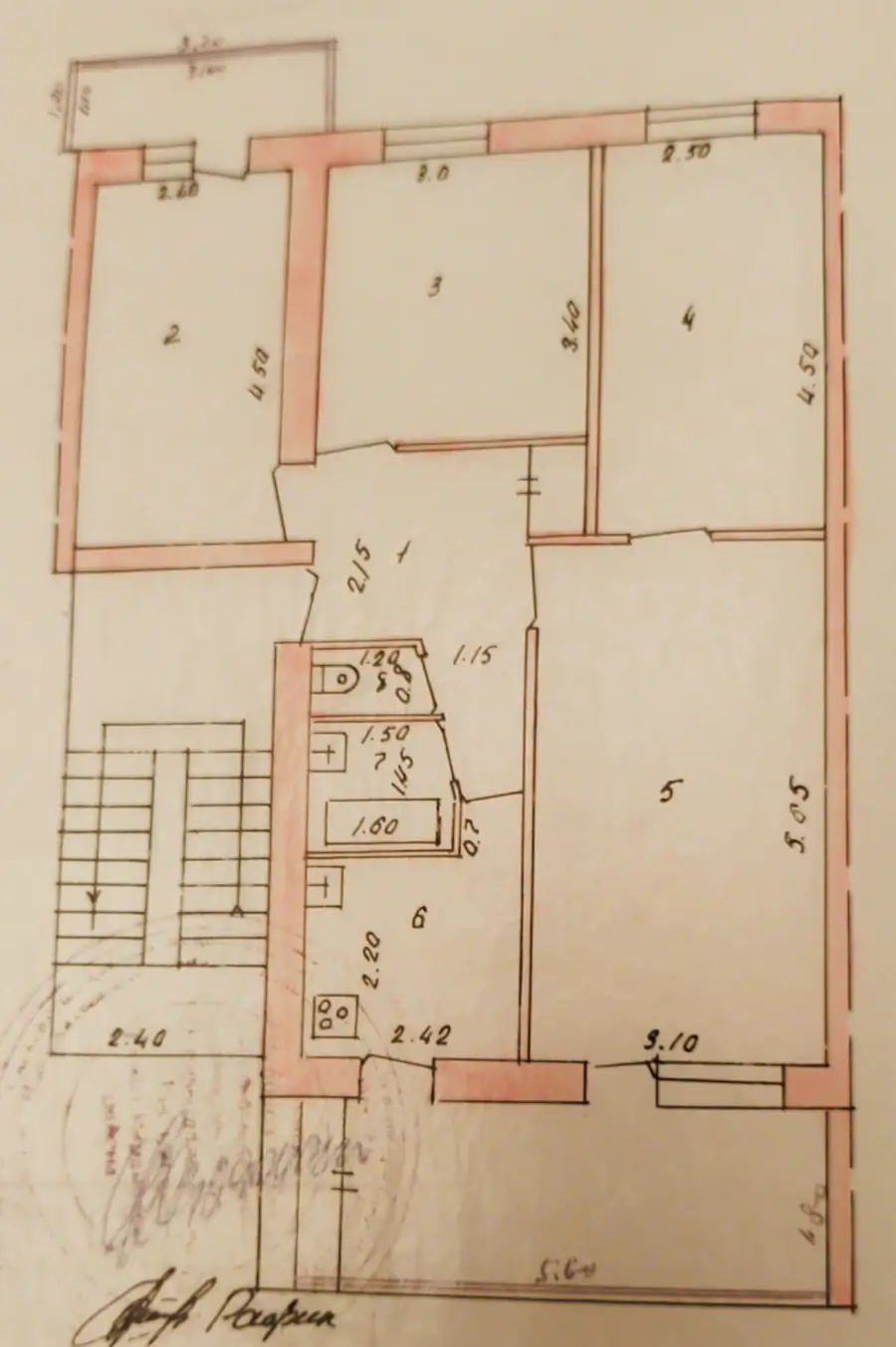 Продается 4-комнатная квартира − 65 м²