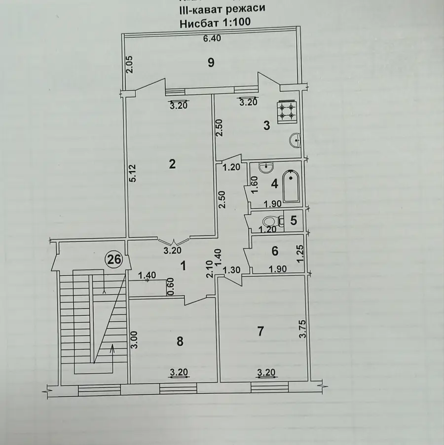 Продается 3-комнатная квартира − 77 м²