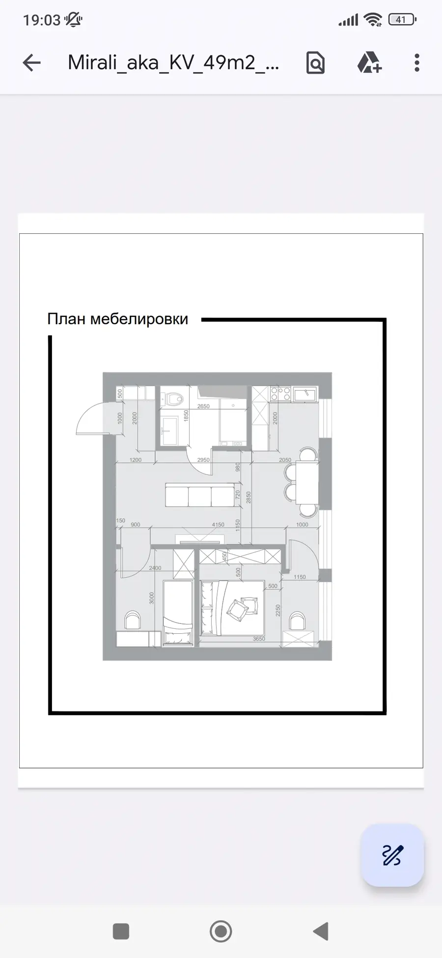 3 xonali kvartira sotiladi − 54.4 m²