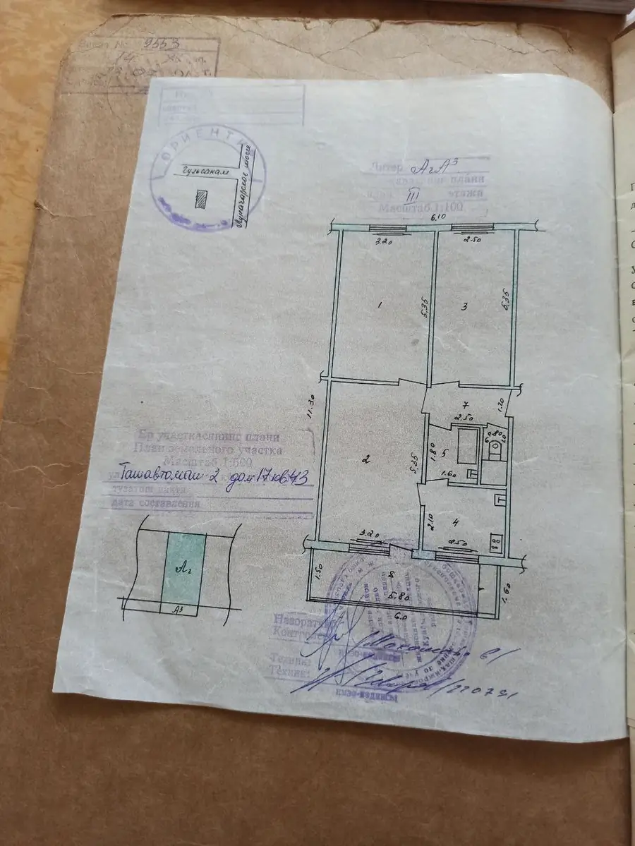 3 xonali kvartira sotiladi − 68.3 m²