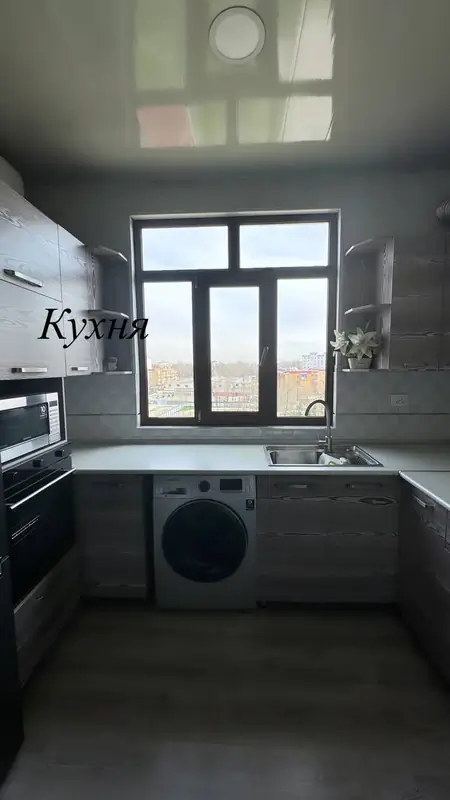 2-комнатная квартира − 70 м², 7/9 этаж