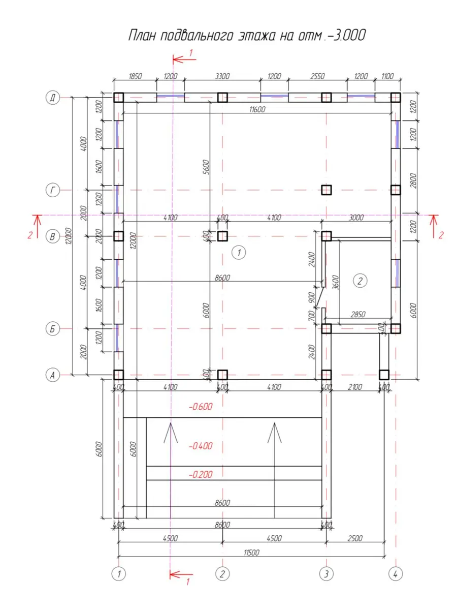 Ijaraga ofis − 150 m²