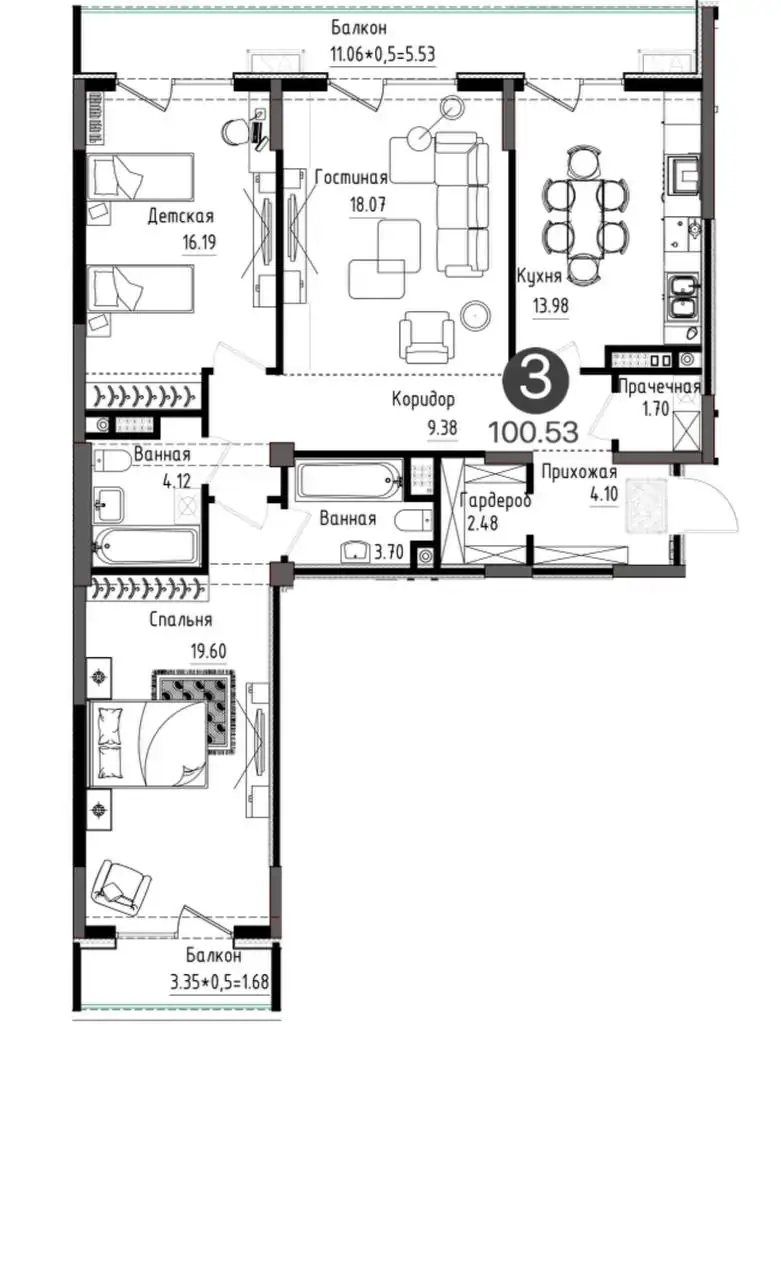 Продается 3-комнатная квартира − 98 м²