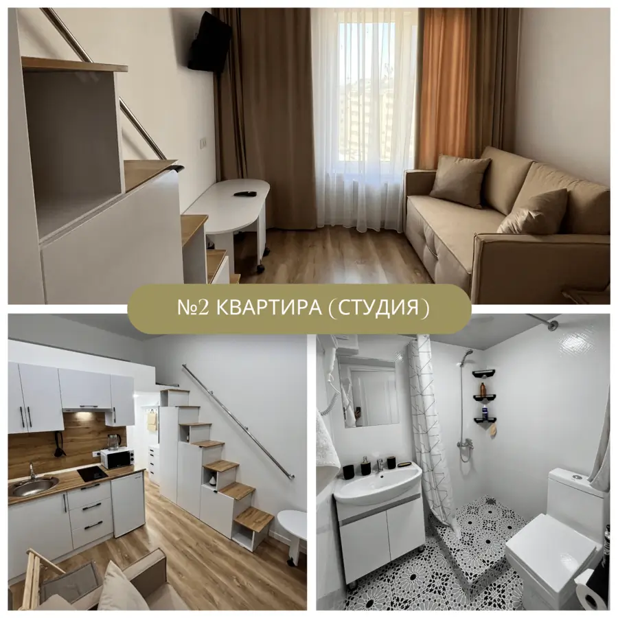 Продается 4-комнатная квартира − 103 м²