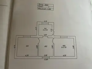 1 qavatli uy sotiladi − 1385 m²