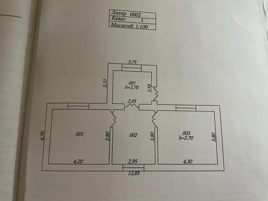 1 qavatli uy sotiladi − 1385 m²