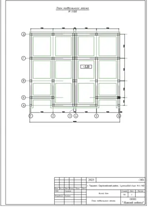 4 qavatli uy sotiladi − 512 m²