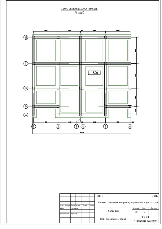4 qavatli uy sotiladi − 512 m²