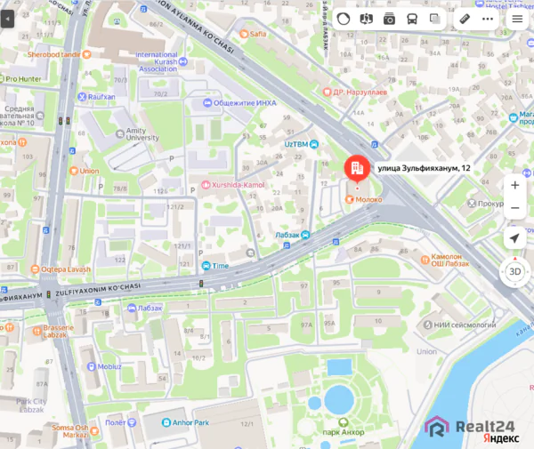 Коммерческая земля − 11 сот
