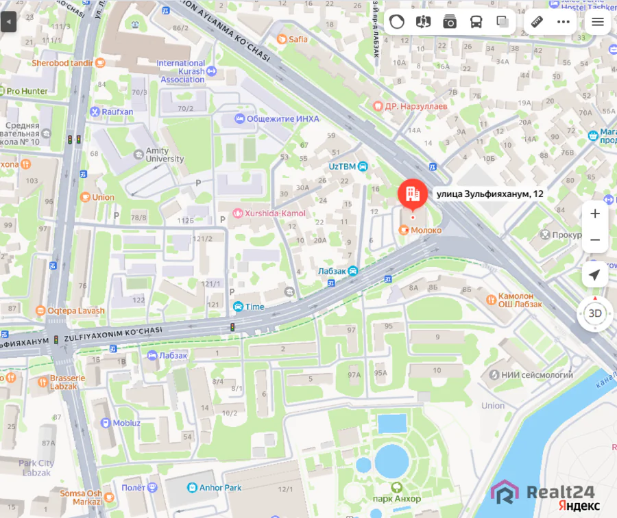 Продается коммерческая земля − 11 сот